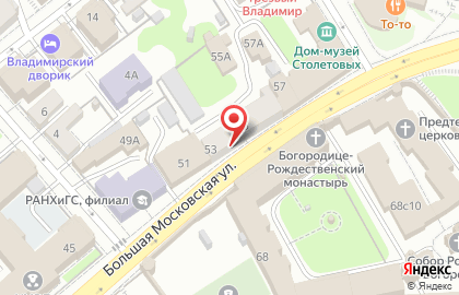 "Эксперт чистоты" на карте