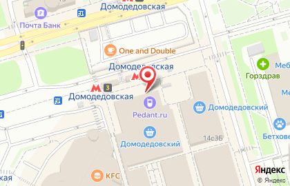 Офис продаж Билайн на Ореховом бульваре на карте