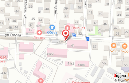 Магазин Мадина в Советском районе на карте