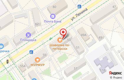 Служба доставки Курьер Сервис Экспресс на улице Ленина на карте
