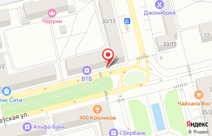 Арго на проспекте Ленина на карте