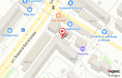 Магазин хозтоваров и товаров для дома в Октябрьском районе на карте