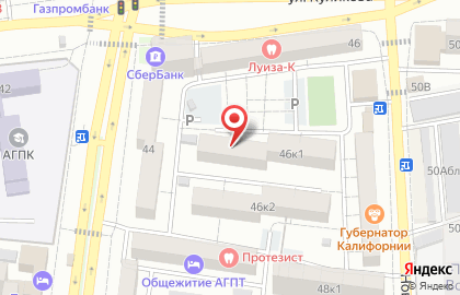 Аварийная служба вскрытия замков на улице Куликова на карте