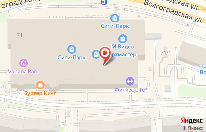 Фирменный магазин Samsung на Волгоградской улице на карте