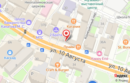 Магазин напитков Винтрест в Иваново на карте