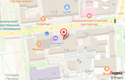Магазин Косметик-Профи на улице Дзержинского на карте