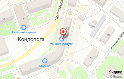 Магазин косметики и товаров для дома Улыбка радуги на Пролетарской улице на карте