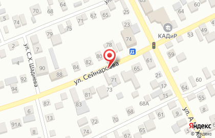 Пансионат для пожилых «Исток» на карте