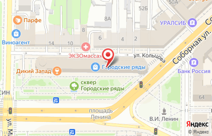 Салон-магазин ПЕРВЫЙЯБЛОЧНЫЙ.РФ на карте