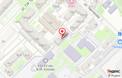 Служба доставки Перевозчик на карте