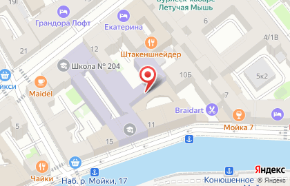 Генеральное Консульство Королевства Нидерландов на карте