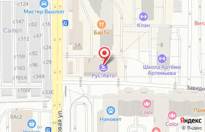 Магазин 220 Вольт на Берёзовой улице на карте