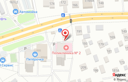 Государственная аптека Мособлмедсервис на Можайском шоссе на карте