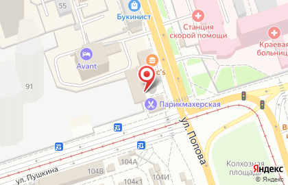 Супермаркет Fix Price в Ленинском районе на карте