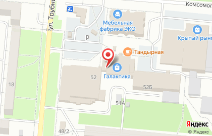 Фирменный магазин Ермолино на улице Трубников на карте