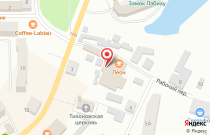Киоск по продаже хлебобулочных изделий Майбах хлеб в рабочем переулке на карте