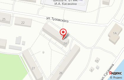 Магазин косметики в Кемерово на карте