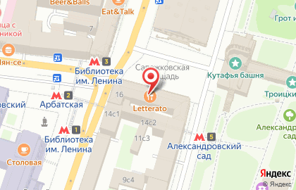 Автомат по продаже сувениров Российское военно-историческое общество на карте