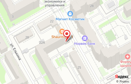 Салон цветов и подарков Цветы Рядом в Свердловском районе на карте
