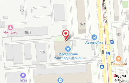 Оптовая компания Бинго на Московской на карте