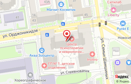 Салон товаров для творчества Золотые Ручки на улице Орджоникидзе на карте