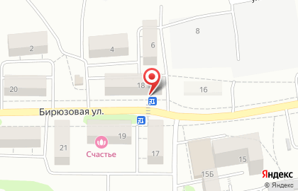 Магазин Глобус Маркет на Бирюзовой улице на карте