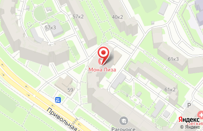 Первое ателье на Привольной улице на карте