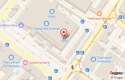 Магазин косметики и парфюмерии, ИП Яманов В.Н. на карте