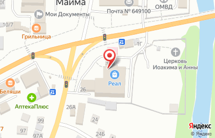 Тендер Центр Республики Алтай на карте
