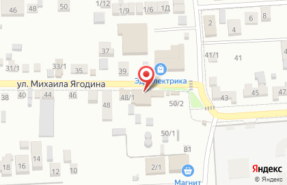 Продуктовый магазин на ул. Ягодина, 50 на карте