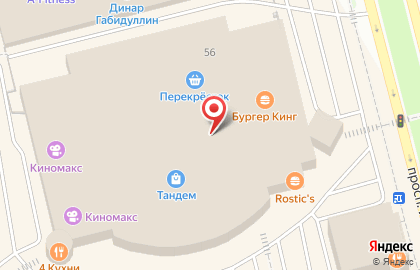 Магазин Спортмастер в Казани на карте