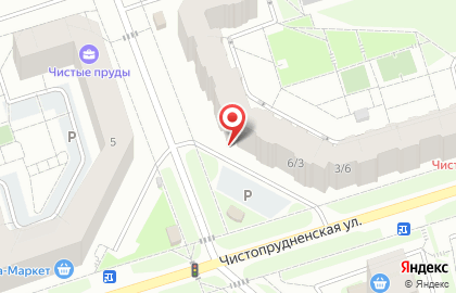Магазин Красное & Белое в Кирове на карте