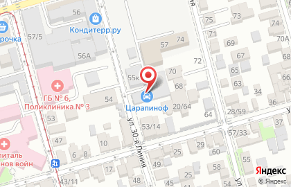 Лабиринт в Ростове-на-Дону на карте