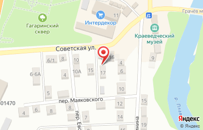 Магазин строительных материалов Интердекор на карте