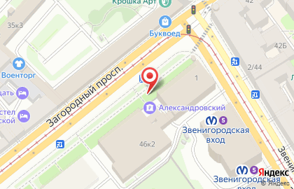 Терминал Банк Александровский на Загородном проспекте на карте