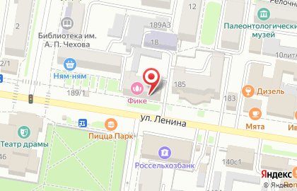 Аптека Семейная аптека на улице Ленина, 187 на карте