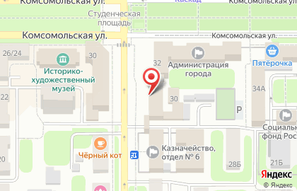 Сервисный пункт обслуживания Faberlic на улице Трудовые Резервы на карте