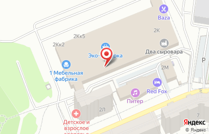 Мясной магазин Союз в Индустриальном районе на карте