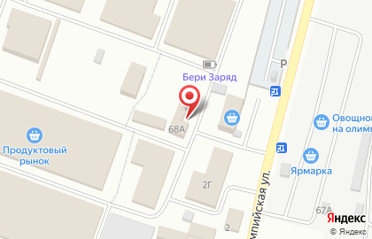 Киоск по продаже мяса на Олимпийской улице на карте