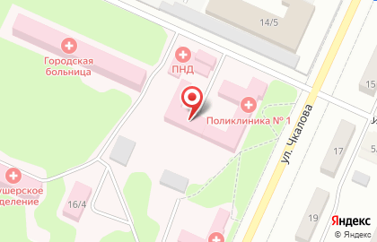 Скорая медицинская помощь на улице Чкалова на карте