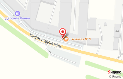Столовая №1 квс на Кисловодском шоссе на карте