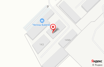 Оптовая фирма Gamma на Казанском проспекте на карте