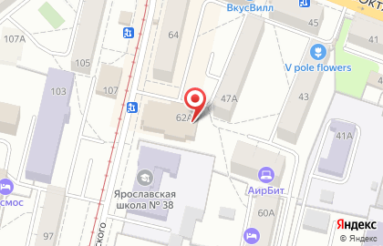 Секонд-хенд в Ленинском районе на карте