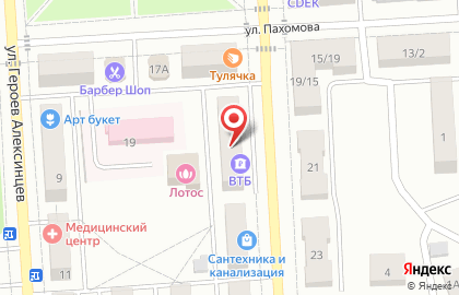 Московский Индустриальный банк, ПАО на улице Ленина на карте