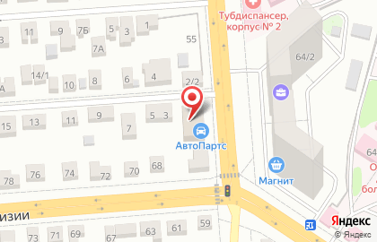 Юнипол в Коминтерновском районе на карте