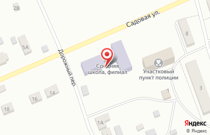 Усть-Качкинская средняя общеобразовательная школа на Садовой улице на карте