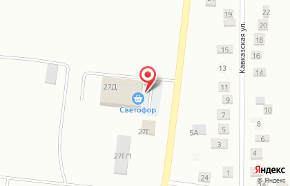 Магазин низких цен Светофор на Западной улице на карте