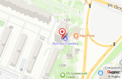 Престиж в Воронеже на карте