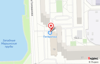 Супермаркет Пятёрочка на улице Маршала Голованова, 19 на карте