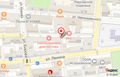 Центр паровых коктейлей Rise на карте